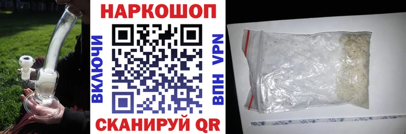 Что такое Юхнов ГЕРОИН  СК  Гашиш  Меф  COCAIN 