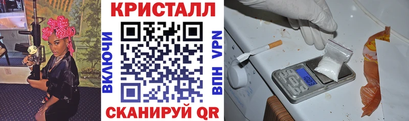 АМФ VHQ Юхнов