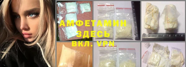 МДМА Алексеевка