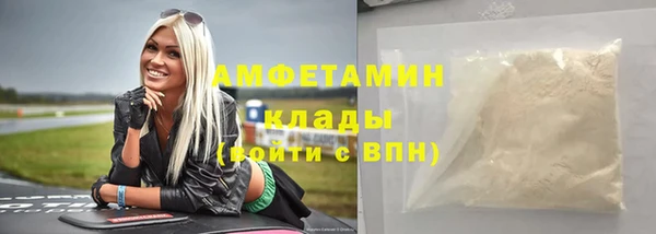 mix Абдулино