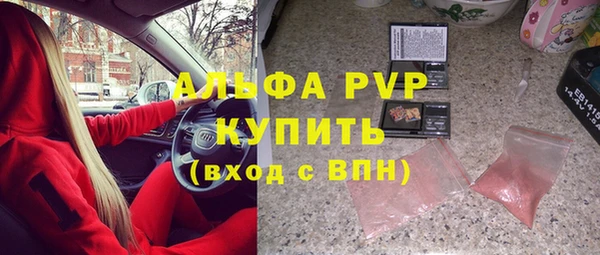 a pvp Алзамай