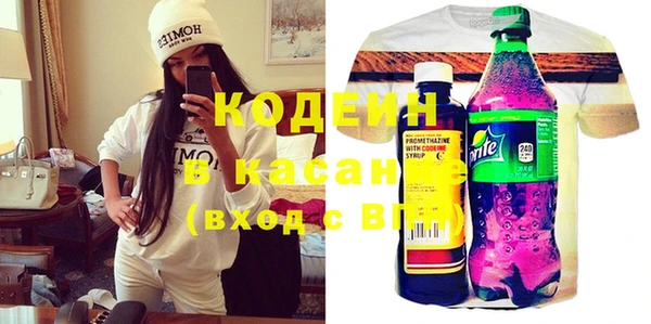 меф VHQ Магадан