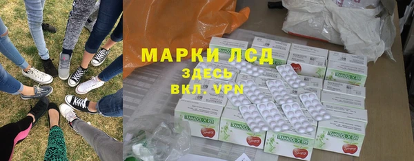 меф VHQ Магадан