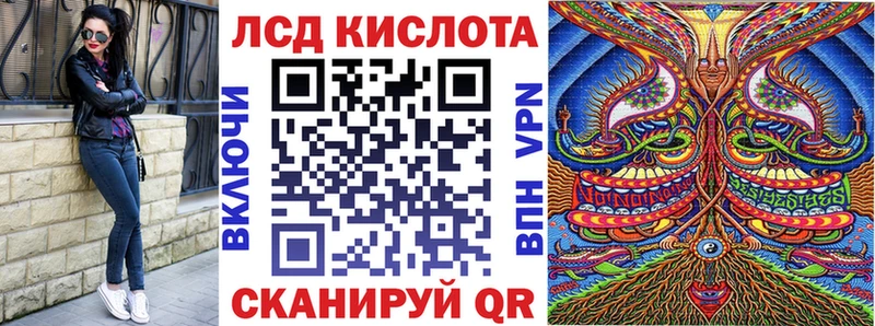 Марки N-bome 1500мкг  купить наркоту  Юхнов 