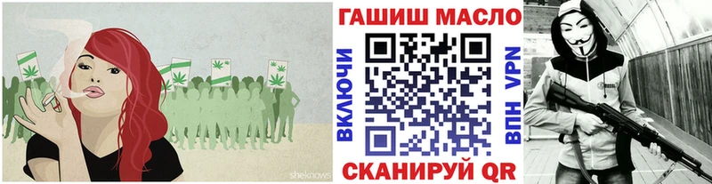 Дистиллят ТГК THC oil  Юхнов 