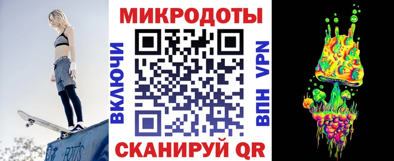 дарнет шоп  Юхнов  Псилоцибиновые грибы Psilocybine cubensis 