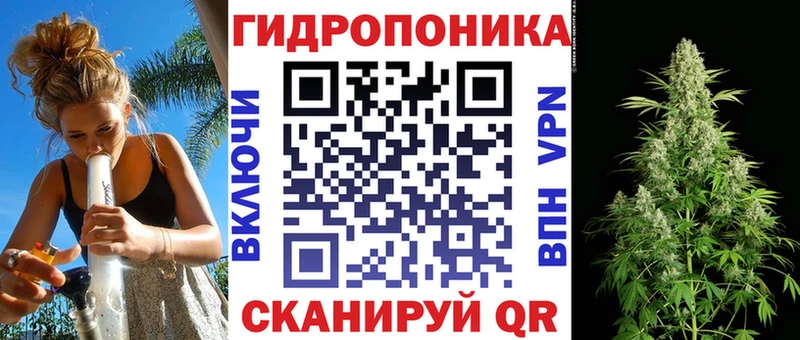 МАРИХУАНА THC 21%  Юхнов 